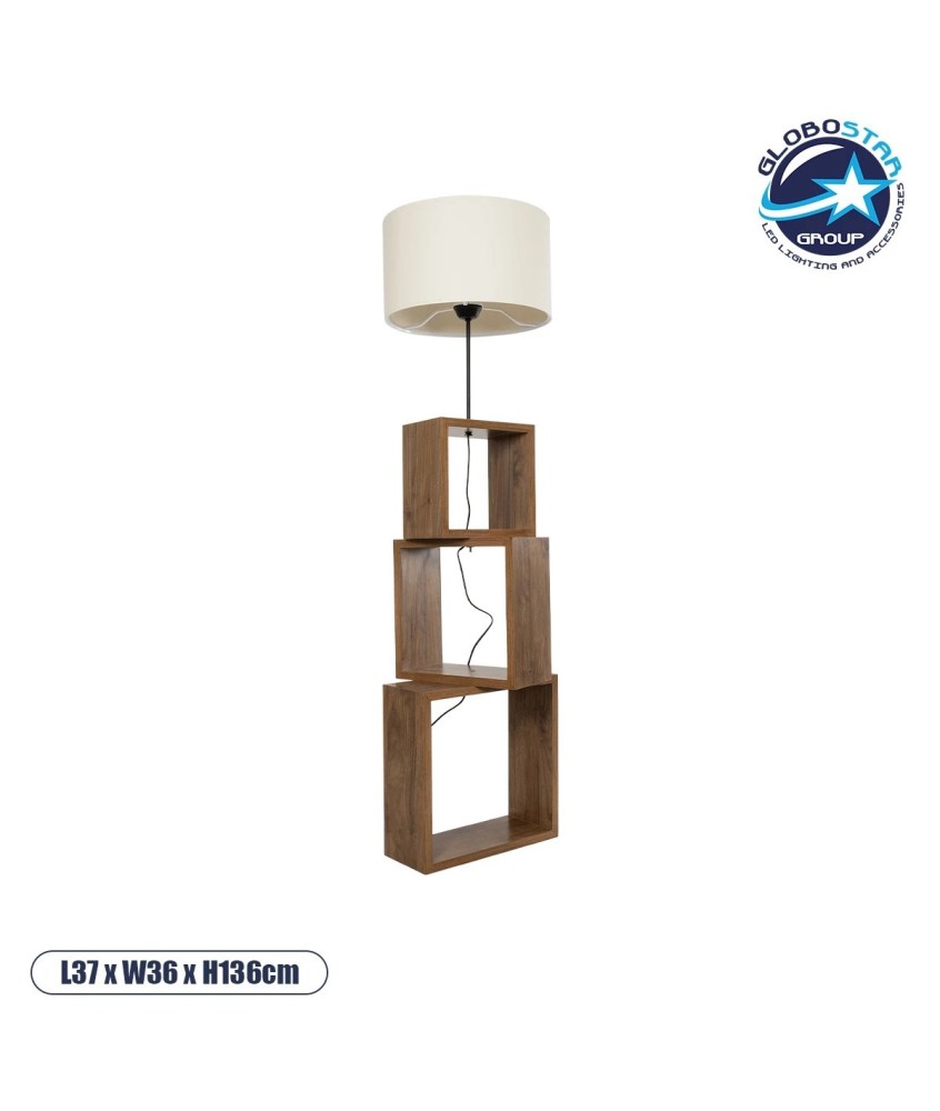 GLOBOSTAR® LUMO 201-0073 Μοντέρνο Επιδαπέδιο Φωτιστικό με Ντουί 1 x E27 AC 220-240V IP20 - Καφέ & Μπεζ - Μ37 x Π36 x Υ136cm